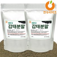 바다감태 분말 가루 600g 제주 먹는법