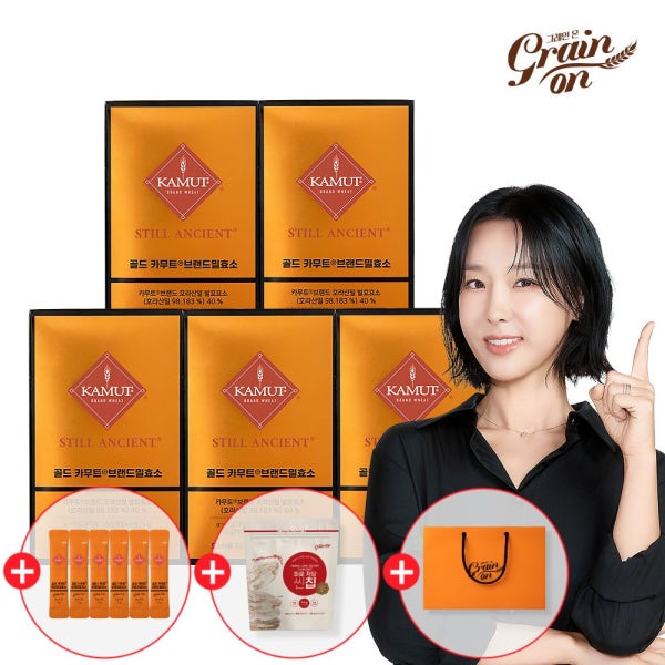 그레인온 골드 카무트 효소