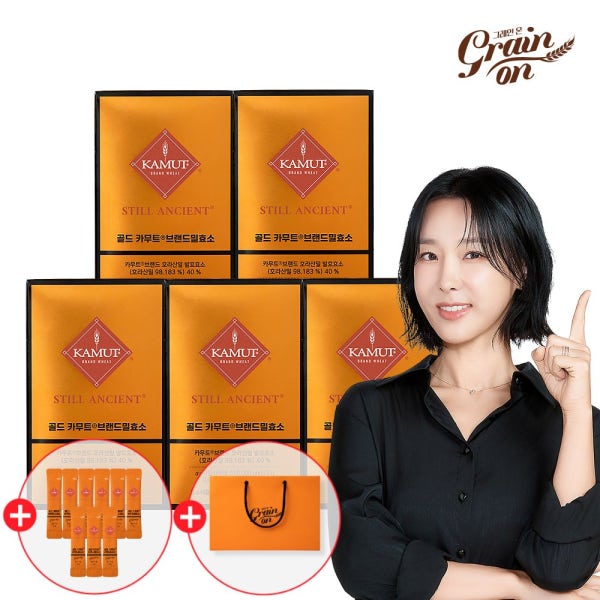 그레인온 골드 카무트 효소