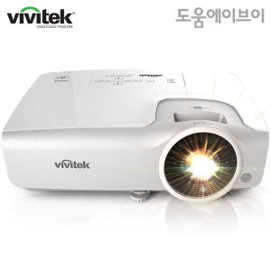 비비텍 BH577 4000안시 풀HD DLP 25000:1 가정용 게이밍 회의실 학교 학원 교육장 전시장 카페 매장 빔프로젝터