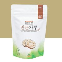 동결건조연근가루 65g산마을 유통기한임박