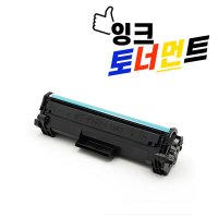 HP 재생토너 CF248A Laserjet Pro M15A M28A M29W 프린터용