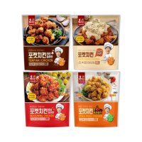 포켓치킨 데리야끼맛,핫후라이드,아니언크림맛,양념치킨맛 180g,190g