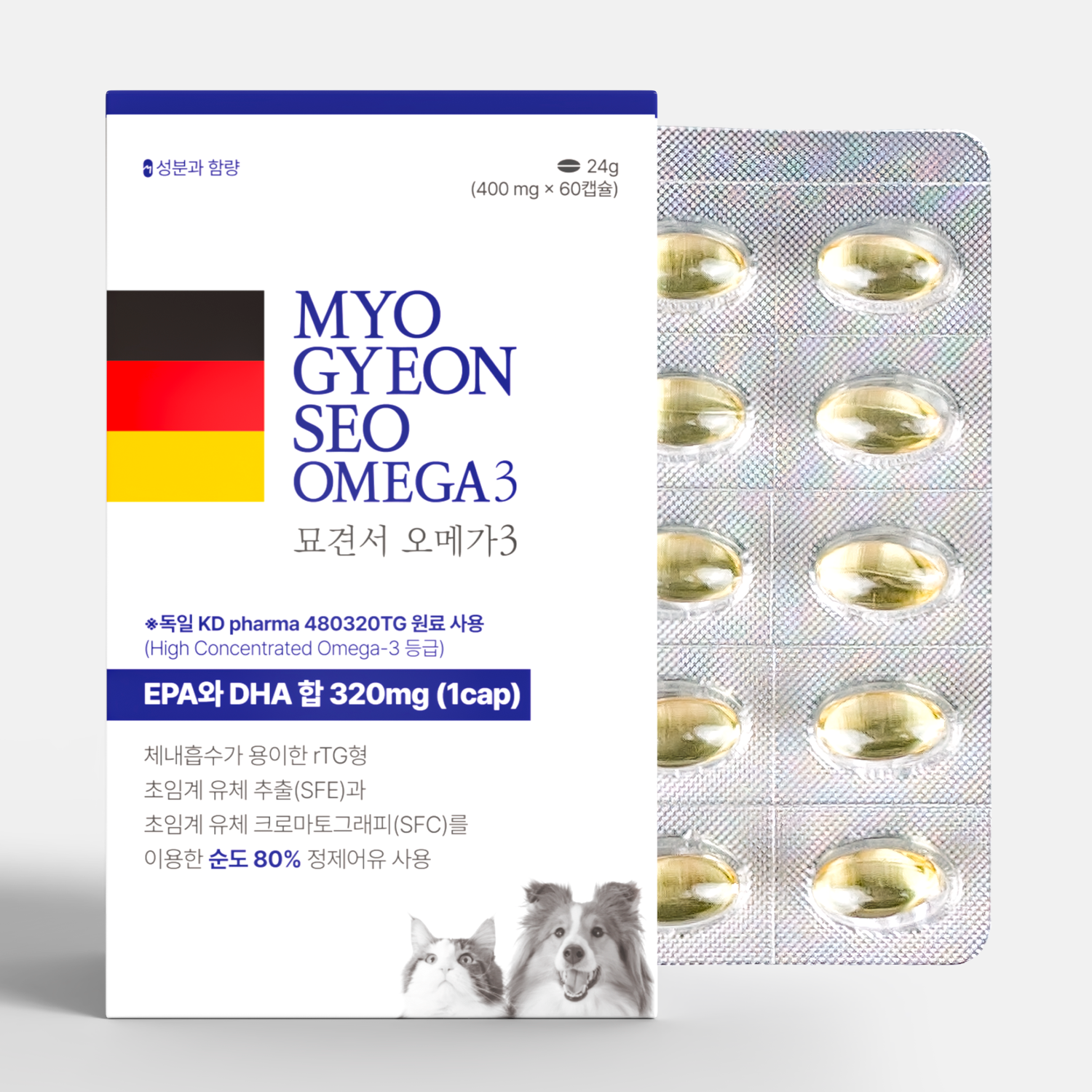 순도80% KDpharma 강아지 오메가3