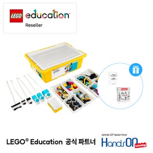 레고 에듀케이션 코딩로봇 AI코딩 스파이크 프라임 커리큘럼 세트+교재(45678)