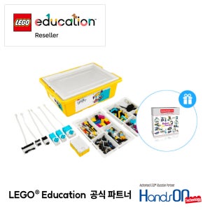레고 에듀케이션 코딩로봇 AI코딩 스파이크 프라임 커리큘럼 세트(45678)