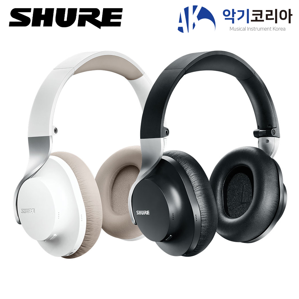 Shure Aonic50 gen2 슈어 에이오닉 50 노이즈캔슬링 블루투스 헤드폰 헤드셋