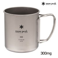 스노우피크 티타늄컵 300ml MG-142