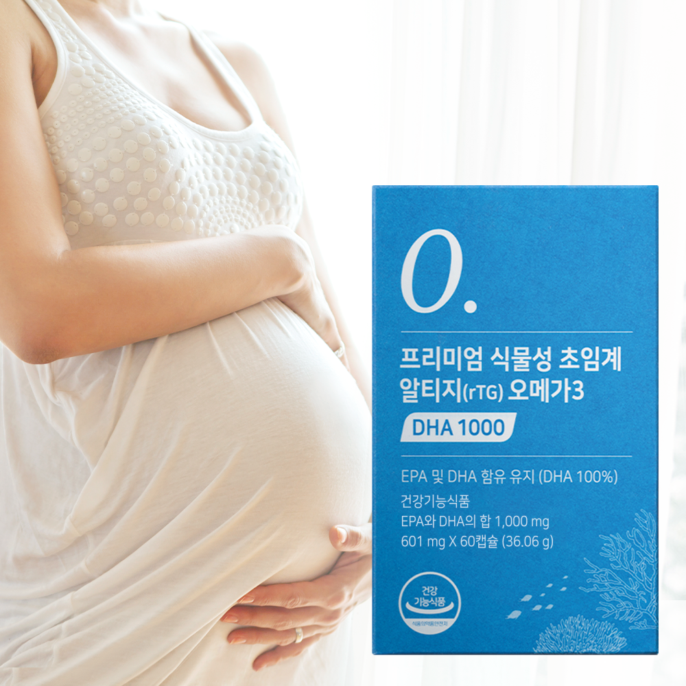 뉴트리모어 식물성 초임계 알티지 rTG 오메가3 <b>DHA</b> 1000 임산부오메가3 <b>DHA</b> 100%