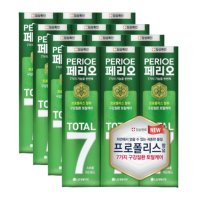 페리오 토탈7 치약 스트롱 120g 12개