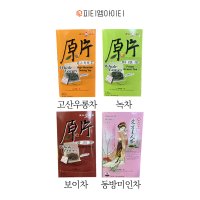 천인명차 대만 고산 우롱차 잎차 동방미인차 보이차 4종 티백 18개입