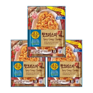 오뚜기 오즈키친 핫크리스피치킨 500g 3개
