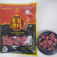 홍삼캔디 홍삼사탕800g