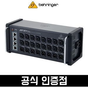 마이다스 베링거 SD16 BEHRINGER 디지털 스테이지 박스