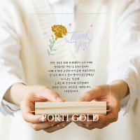 [뽀르띠] 순금 24K 카네이션 골드바 크리스탈 거치대 어버이날 부모님 선물 감사패 0.5g 1g 1.875g 3.75g