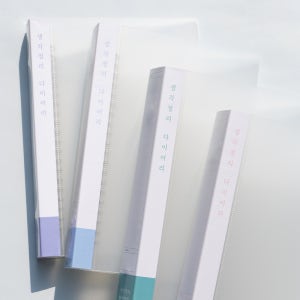 루카랩 A5 19R 20공 생각정리 PP 바인더