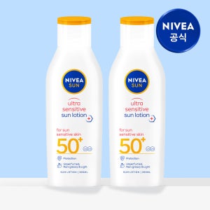 니베아 선 더마 센서티브 스킨 선 로션 200ml X 2개 (SPF50+/PA++++)
