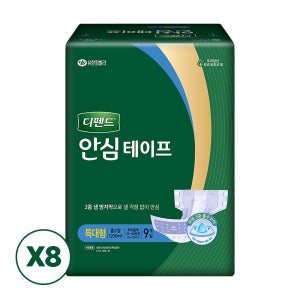 디펜드 안심테이프 특대형 9매x8팩 성인용 기저귀