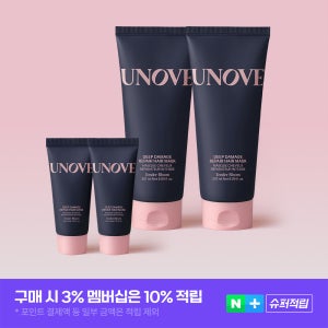 어노브 딥 데미지 트리트먼트 헤어마스크 207ml 더블업 세트 (+40mlX2)
