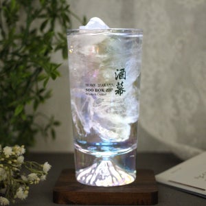 무지게빛 오로라 350ml유리 하이볼잔 칵테일