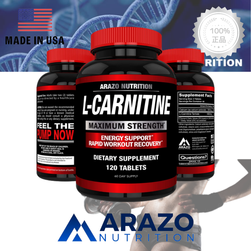 아라조뉴트리션 엘<b>카르니틴</b> 1000mg 120정 칼슘 함유 <b>근육</b> 지방 헬스 보충제