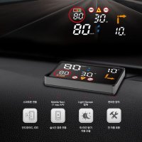 폰터스 2023년식 V300 HUD TMAP API연동 + 이노카 obd2 사은 품