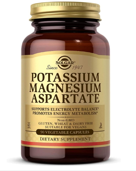 Solgar <b>마그네슘 아스파테이트</b> 90정