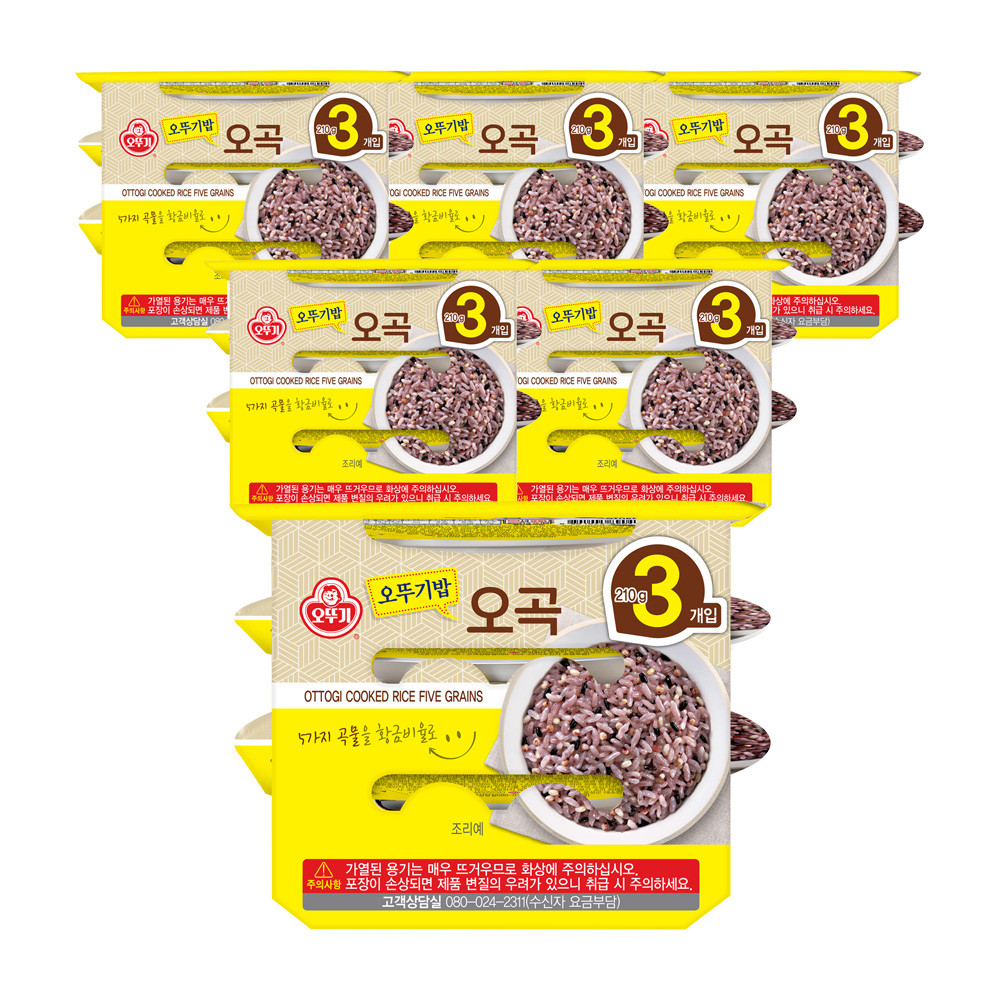 맛있는 오뚜기밥 오곡 제품 이미지