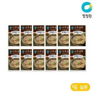 청정원 호밍스 나주곰탕 450g, 12개