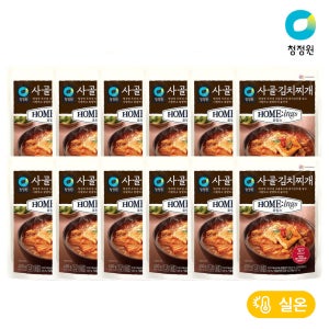 청정원 호밍스 사골 김치찌개 12개
