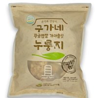 구가네 황금 햅쌀 가마솥맛 누룽지 3Kg