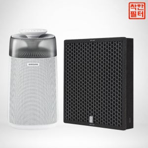 [호환] 삼성 공기청정기 AX46R6080WMD 필터 국산 H13 복합형 착한