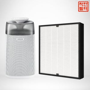 [호환] 삼성 공기청정기 AX46R6080WMD 필터 국산 H13 헤파형 착한