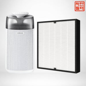 [호환] 삼성 공기청정기 AX34M3020WWD 필터 국산 H13 헤파형 착한