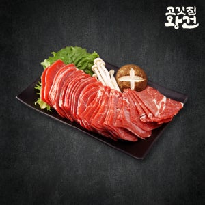 고깃집왕건 소고기 목살 우목심 1kg 불고기용 샤브샤브용 6x5x0.2cm