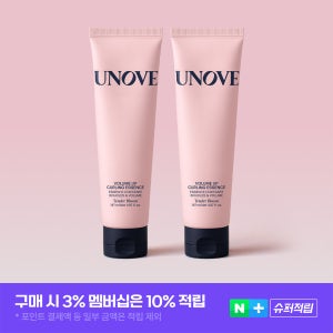 어노브 볼륨 업 컬링 헤어 에센스 컬크림 더블세트 (147mlX2)