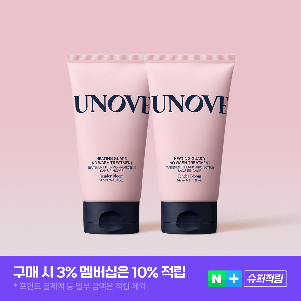 어노브 히팅 가드 노워시 열보호 헤어 트리트먼트 더블세트 (147mlX2)