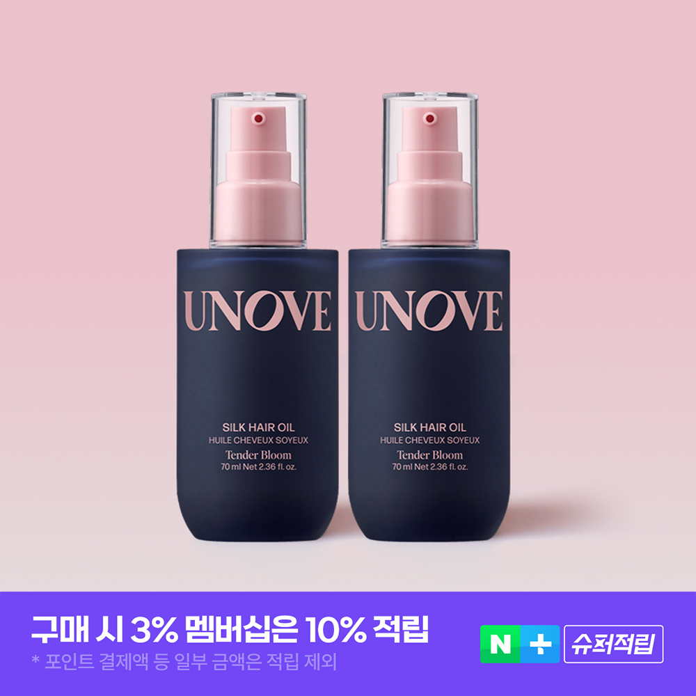 어노브 실크 오일 헤어 에센스 더블세트 (70mlX2)