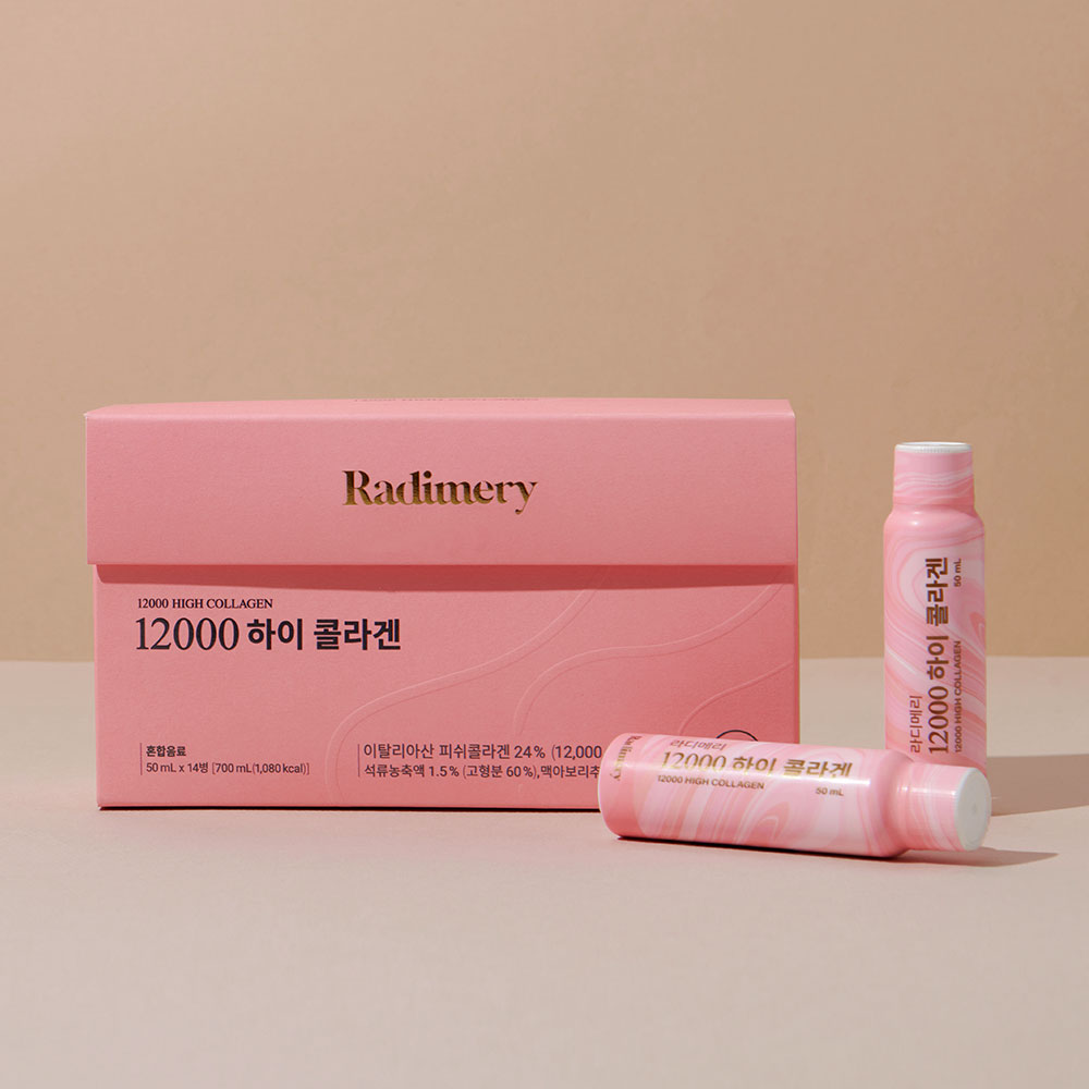 <b>라디메리</b> 12000 하이<b>콜라겐</b> 1박스(50ml x 14병)/고함량 액상 저분자 <b>피쉬콜라겐</b>
