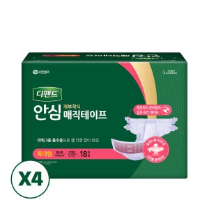 [도착보장] 디펜드 안심 매직 테이프 성인용 기저귀 특대형, 18개입, 4개