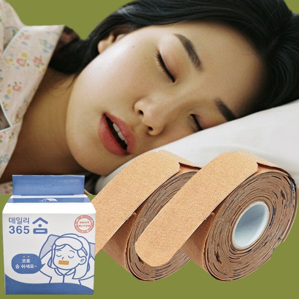 4개월치 입벌림방지밴드 테이프 수면 입 입막음 테이프 이갈이 입밴드 120+2P