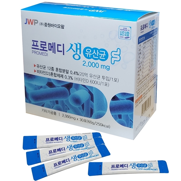 중원바이오팜 프로메디 생유산균 <b>변비</b>에좋은 유산균 2 000mg x 30포 1박스
