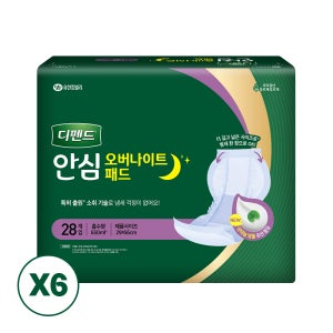 디펜드 안심 장시간 오버나이트 패드 28매x6팩 성인용 속기저귀
