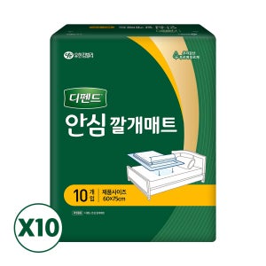 디펜드 안심 깔개매트 성인 환자용 기저귀 FREE(One size), 10개입, 10팩