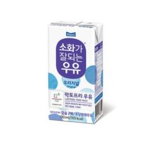 매일 소화가 잘되는 멸균우유 190ml 48팩