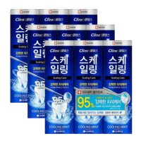 페리오 클링스 스케일링 치약 쿨링민트 100g 9개