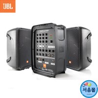 JBL EON208P 블루투스 버스킹 스피커 강의용 행사용 이동식 스피커