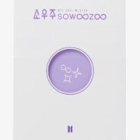 방탄소년단 소우주 POSTCARD BOOK-BTS [SOWOOZOO] Postcard Book