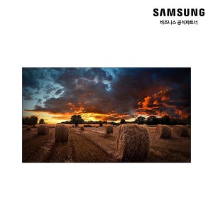 삼성 사이니지 55VMB 스마트 비디오월 멀티비전 LH55VMBUBGBXKR DID 모니터 전광판 디스플레이 [본체]