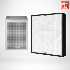 [호환] 삼성 공기청정기 AX033B310GGD 필터 국산 H13 복합형 착한